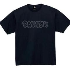 davryu Tシャツ　レオパード 新品使用 2025年最新】DAVRYU tシャツの人気アイテム - メルカリ