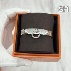 【新品未使用】HERMES コリエドシアン　51サイズ HERMES ［銀座店］ エルメス #51 SV925 コリエ ド シアン リング