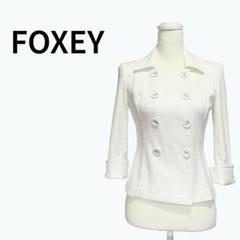 FOXEY フォクシー ツイードジャケット 白 フリンジ セレモニー 式典 40 フォクシー FOXEY 白ジャケット 40 ダブル 上品シルエット