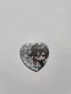 いれいす　悠介　ハート型缶バッチ