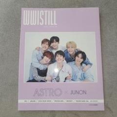2025年最新】astro magazine ムンビンの人気アイテム - メルカリ