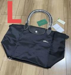 Longchamp編み トートバッグ ショルダーバッグXS mlv - メルカリ