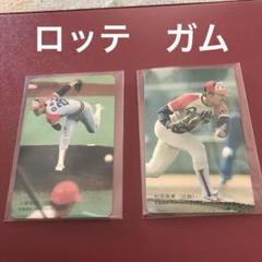 2025年最新】ロッテガム野球カードの人気アイテム - メルカリ