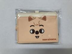skzoo ハンクワッカ IDカードケース skzoo ハンクワッカ IDカードケース - メルカリ