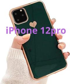 iPhone 12pro カバー ケース ゴールドハート モスグリーン