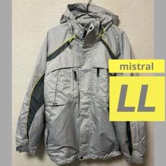 スキー.スノボウェアセットmistral 140 ICEPARDAL スキーウェア レディース 上下セット ストレッチ