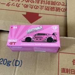 MINI-GT リバティーウォークGT-R ピンクマレーシア限定