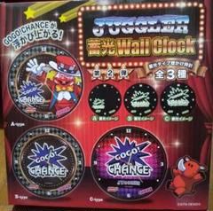 ジャグラー 壁掛け時計 光る C