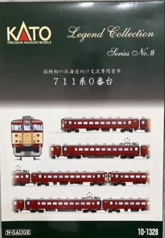 711系　9両セット Nゲージ 国内型車両完成品 | 新性能電車 | 近郊形電車 | 711系
