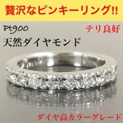 柴*子様 連休中大幅値下げ花模様K18ダイヤモンドリング 0.52ct サイ