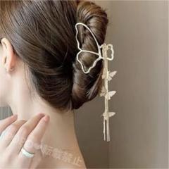 柄② ゴールド バタフライ バンスクリップ 韓国 ヘアアクセサリー 金 蝶々