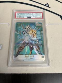 最終値下 ドラゴンボールフュージョンワールド 孫悟飯：少年期 SCR PSA10
