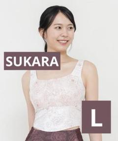 2025年最新】ブルーミングフラワー スカーラの人気アイテム