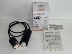 コイズミ照明 LED ペンダント ライト 電球セット AP52333 電球色