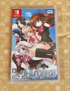 リトルバスターズ！ コンプリートエディション　NintendoSwitch