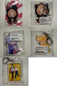 2025年最新】末広 キーホルダーの人気アイテム - メルカリ
