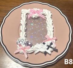 ホイップデコ　トレカケース　りぼん　ピンクブラックホワイト　ストーン　花　量産型