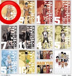 2025年最新】ハイキュー展ポスターの人気アイテム - メルカリ