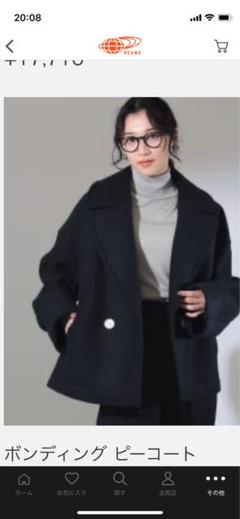 【ちりげ】　　デミルクスビームス　ピーコート　厚手ウール 2025年最新】Demi-Luxe BEAMS レディース ピーコート・ウール