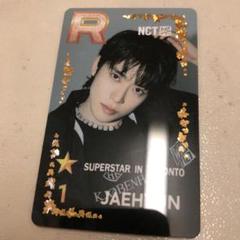 NCT 127 ジェヒョン キラキラ トレカ superstar ゲームカード