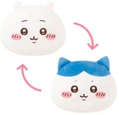 ちいかわ 一番くじ もちっとふわっとコレクション リバーシブルお顔クッション