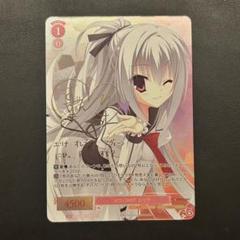 ゆずソフト　アオハルデイズ　来海　SP　サイン　ヴァイスシュヴァルツロゼ RR アオハルデイズ 来海 販売 | ゆずソフト | ヴァイス