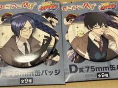 【リボーン】オンラインくじ「くじクリフ」六道骸セット② TVアニメ『家庭教師ヒットマンREBORN!』オンラインくじ発売開始