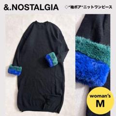 ★&.NOSTALGIA 袖ボアニットワンピース＜M＞ブラック　黒　レディース