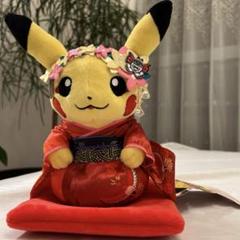 ポケモン ぬいぐるみ For You! ピカチュウとグラシデアのはな