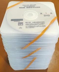 2025年最新】大原 税理士 dvdの人気アイテム - メルカリ 2025年最新】大原 税理士 dvdの人気アイテム - メルカリ