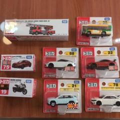 即日発送可　54台　トミカ　まとめ売り　新品未使用 トミカ まとめ売り 54台