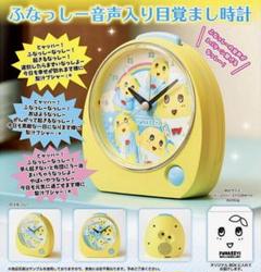 274ch.ふな愚痴先輩ののんびりすぎて起きられないかも