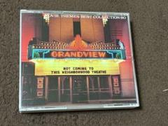 V.A. / 決定版映画音楽大全集80 (4CD)