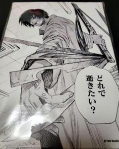サカモトデイズ 南雲 名場面アートボード SAKAMOTO DAYS』名場面アートボード 「ライター持っ