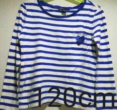 GAPギャップ ボーダー柄 長袖Tシャツ ブルー青 女の子 120