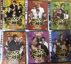 Amazon.co.jp: ナニワ金融道 [レンタル落ち] (全6巻