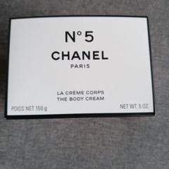 CHANEL ⭐ ボディクリーム⭐シャネル⭐新品未開封 mrg-japan_chanel-068
