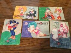 2025年最新】ファイナルファンタジー6 カードダスの人気アイテム
