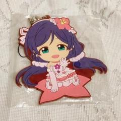 柔らかな質感の 2025年最新】東條希 メルカリ - ラバストの人気アイテム ストラップ