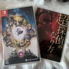 超探偵事件簿 レインコード