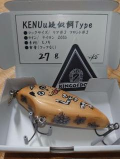 チムシ　カブメス　新品未使用 2025年最新】痴虫の人気アイテム - メルカリ