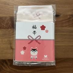 値下げ⭐️ワコール　妊婦帯　新品未使用 楽天市場】ワコール Wacoal マタニティ 産前用 マミングサポート