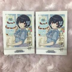 シャイニーカラーズ　杜野凛世 SPver.　EATOS　スリーブ Amazon | ブシロード スリーブコレクション ハイグレード Vol