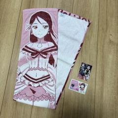ラブライブ サンシャイン　Aqours パ・リーグ　桜内梨子　タオル 2枚セット ラブライブ サンシャイン Aqours パ・リーグ 桜内梨子 タオル 2