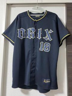 購入者決定オリックス山本由伸 ビジターユニフォーム Lサイズ m13298204367_1.jpg?1730052501