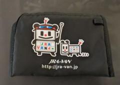 2025年最新】JRA-VANの人気アイテム - メルカリ