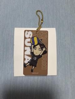 ハイキュー　角名倫太郎　古森元也　キャラクターグッズ ハイキュー 角名倫太郎 古森元也 キャラクターグッズ
