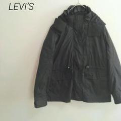 2025年最新】Levi's マウンテンパーカーの人気アイテム - メルカリ