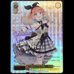 ヴァイス ホロライブ 15th Anniversary 小鳥遊キアラ　PR Happy 15th Anniversary !! 小鳥遊キアラ ホロライブ - メルカリ