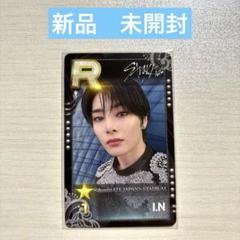 Stray Kids リノ リアルカード リアルタッチ 2025年最新】リアルカード straykidsの人気アイテム - メルカリ
